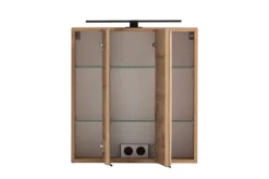 Bad-Spiegelschrank LÜTTICH beige 60cm