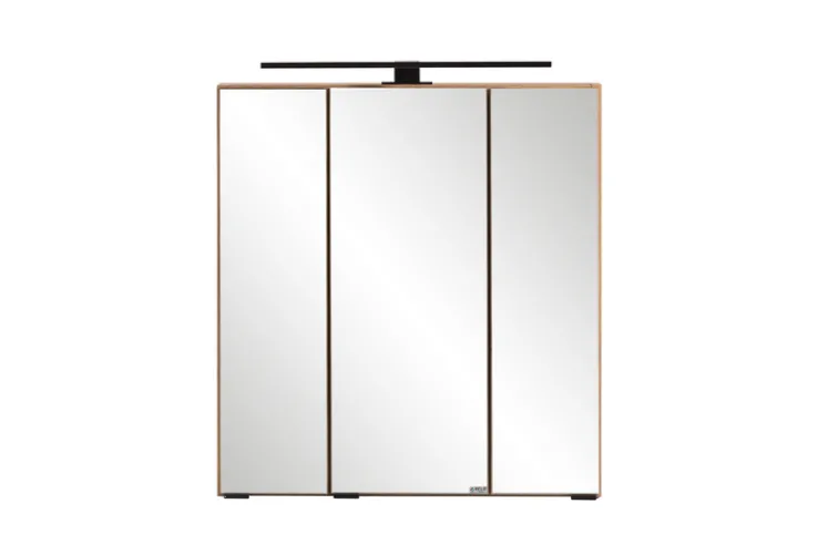 Bad-Spiegelschrank LÜTTICH beige 60cm