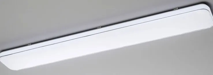 casaNOVA LED Deckenlampe SIMPLY 120 cm weiß /silberfarbig