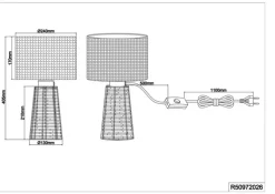 Reality RL RL Retrofit Tischlampe STRAW