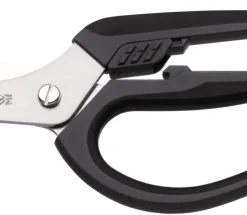 WMF Geflügelschere mit Sicherheitsverschluss